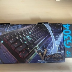 ゲーミングキーボード　銀軸　ロジクール　ワイヤレスマウス