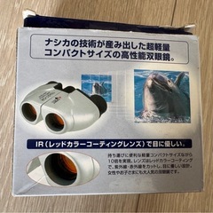 NASHICA 双眼鏡 SPIRIT 10×21 CR-IRの画像