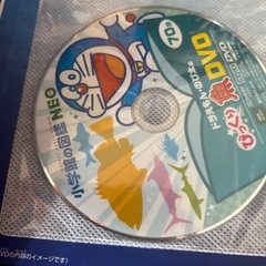 学研の図鑑　5冊セット　DVD付きの画像