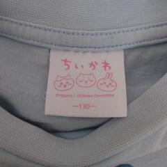ちいかわ GU Tシャツ 130
ハチワレの画像