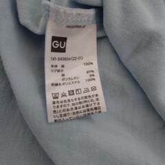 ちいかわ GU Tシャツ 130
ハチワレの画像