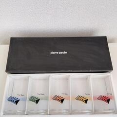 レトロ　タンブラー　ピエール・カルダン