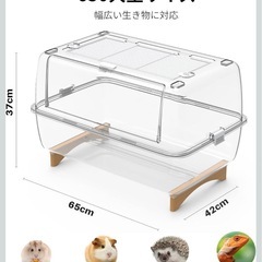 おしゃれな小動物ゲージ　の画像
