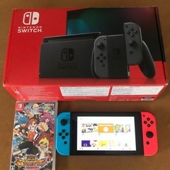 ニンテンドーSwitch ソフト付き