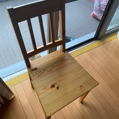 木製椅子(お譲り先決まりました)