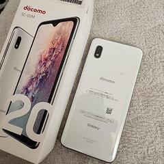 SIMフリーSC-02M ホワイトの画像