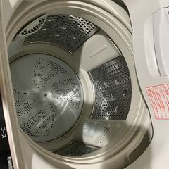 日立 ビートウォッシュ【BW-9SV】  縦型 洗濯機 9kg HITACHI 乾燥機能付き【お引き取り限定】の画像