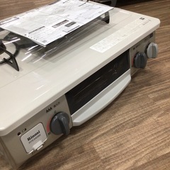 ガスコンロ リンナイ RT34NJH 2022年製 LPガス用の画像
