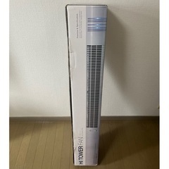 アピックス　ハイタワーファン