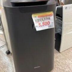 ID:137867　加湿空気清浄機　シャープ　２０２０年製