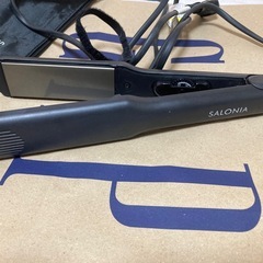 サロニア