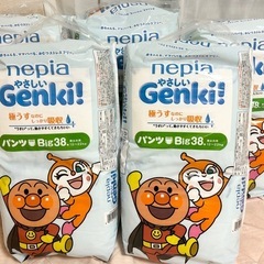ネピア　ゲンキ　アンパンマン　紙オムツ　ビックサイズ×５パック