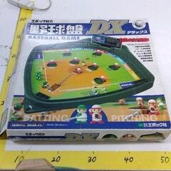 0521-185 野球盤デラックス