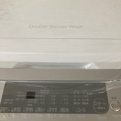 未使用 東芝 TOSHIBA 洗濯機 7kg　AW-700Z2 