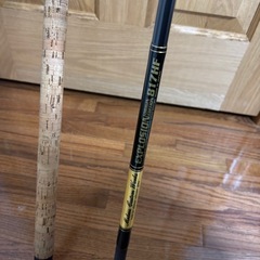 【限定品】 MCワークス　エクスプロージョン817 コルクグリップ