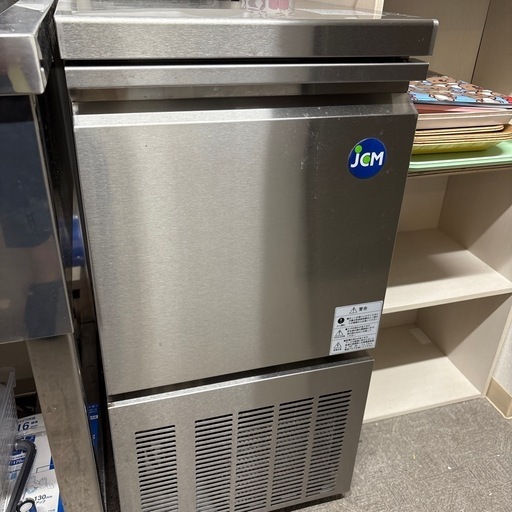 J9944【リユースのサカイ柏店】Haier ハイアール 2ドア冷蔵庫 JR