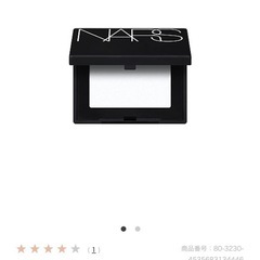 【新品未使用】NARSパウダーミニサイズの画像