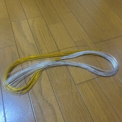 水引　　　金と銀　　２５本
