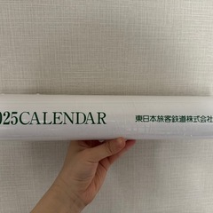 2025 JR東日本カレンダー