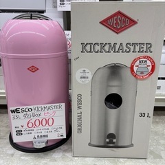 【お持ち帰り大特価】在庫2点有り　WESCO KICKMASTE...