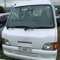 スバルサンバー4WD/バン/平成12年/車検なし
