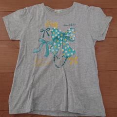 ニットプランナー KP Tシャツ 130