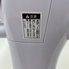 【美品】アサヒ　ビールサーバーの画像