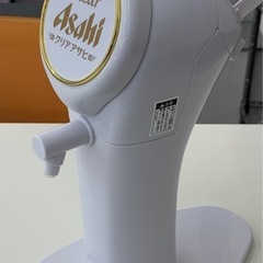 【美品】アサヒ　ビールサーバー