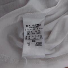 anyFAM オンワード Tシャツ 130の画像