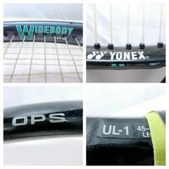 ☆T3168☆YONEX　RQ-360　テニスラケット　硬式用の画像