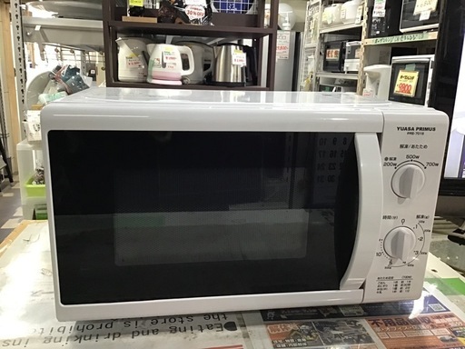 ●販売終了●YUASA    電子レンジ　2021年製　60Hz専用　中古品　※庫内上部傷み有