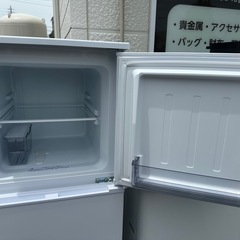 【塩尻市引き取り限定】Abitelax アビデラックス 冷蔵庫 AR-131 2022年製の画像