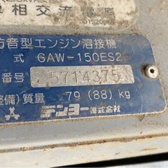 まだまだ現役！バルーン！の画像