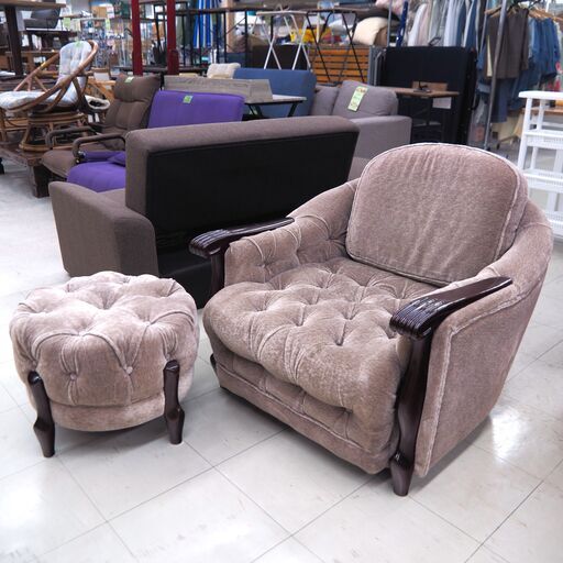 1人掛けソファ　ベロア　マルニベルサイユ　リユース品