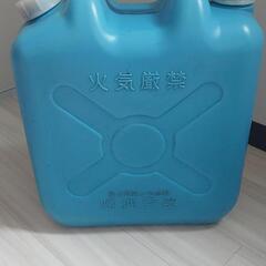 灯油ケースの画像