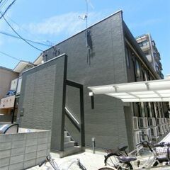 【初期費用３万円～！】港町駅２分😲川崎駅自転車10分♪５．３万円...