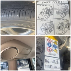 売約済み　　⭐️即納・車検付⭐️N-BOX＋G・Lパッケージ　NAVI・TV・電動スライドの画像