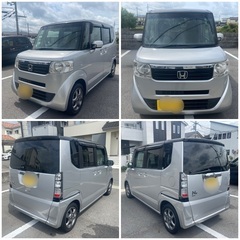 売約済み　　⭐️即納・車検付⭐️N-BOX＋G・Lパッケージ　NAVI・TV・電動スライドの画像