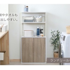 アイリスオーヤマ　キッチンキャビネットの画像