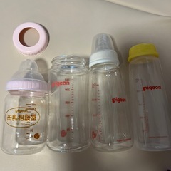 哺乳瓶
