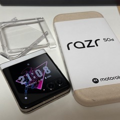美品希少！レア！motorola razr 50d ホワイト