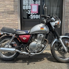 SUZUKI ボルティー250‼️の画像