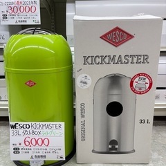 【お持ち帰り大特価】WESCO KICKMASTER ダストボッ...