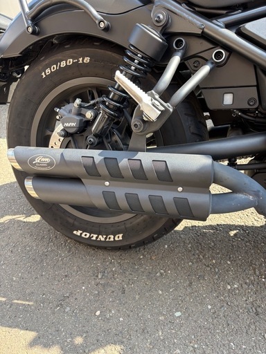 あこさん交渉中　レブル　マフラー