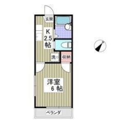 💚💛初期費用5万円パック＆フリーレント1ヶ月付き💛💚敷礼ゼ…