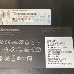 ノートパソコン　No.3146　ブラック　Windows10Home　※バッテリー故障　PC【リサイクルショップどりーむ荒田店】の画像