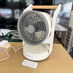 【新品同様‼️】定価14,080円♪ クワッズ 2023年製 充電式 3Dサーキュレーター 静音DCモーター リモコン付き ホワイト♪の画像