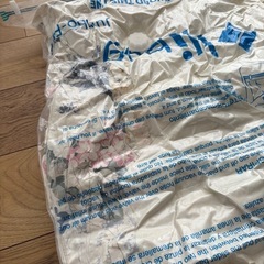 【取引完了:差し上げ
ます:布団】の画像