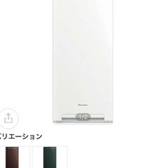 ダイキン空気清浄加湿器
