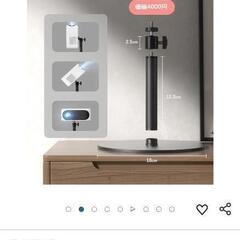 23日迄の取引24日処分します 最終値下げ⭐新品未使用 METVATE MV3プロジェクター⑩の画像